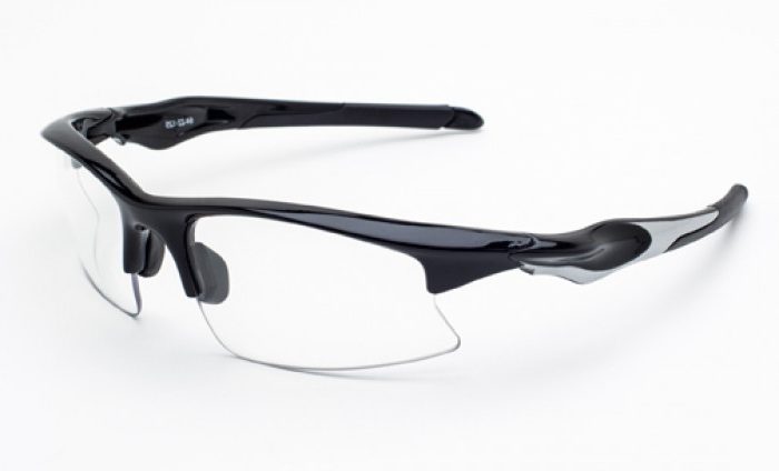 Best Looking Prescription Safety Glasses